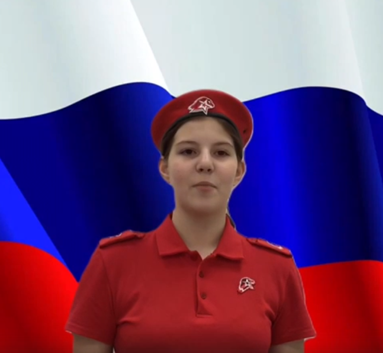 Флешмоб «Я – гражданин России»