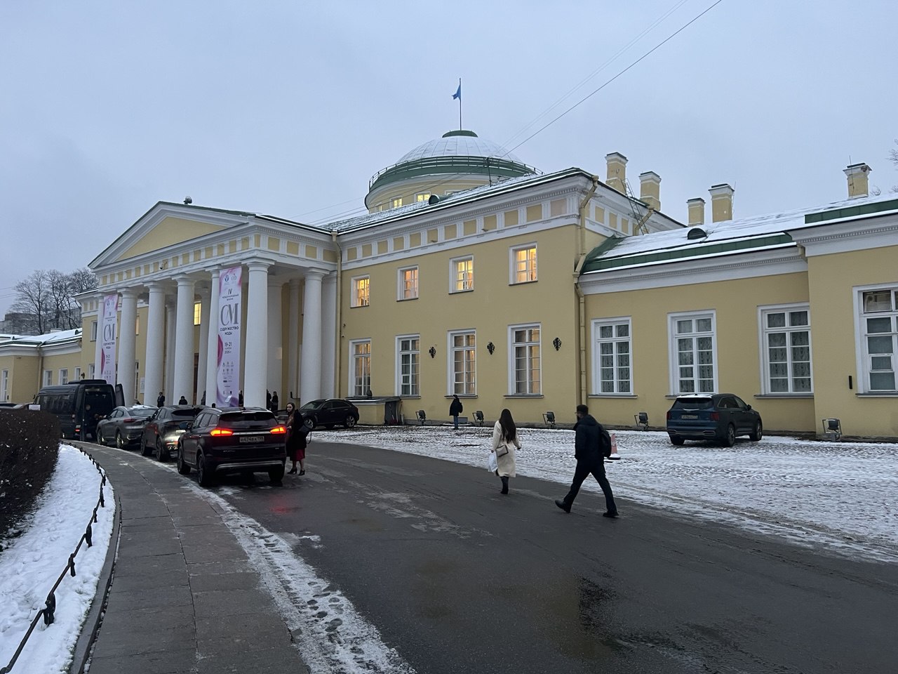 Татьяна Бочарова, исполнительный директор Ассоциации «Совет муниципальных образований Белгородской области»  принимает участие в IV международном форуме «Содружество моды», который проходит с 19 по 21 ноября 2025 года на площадке Таврического дворца в Сан.