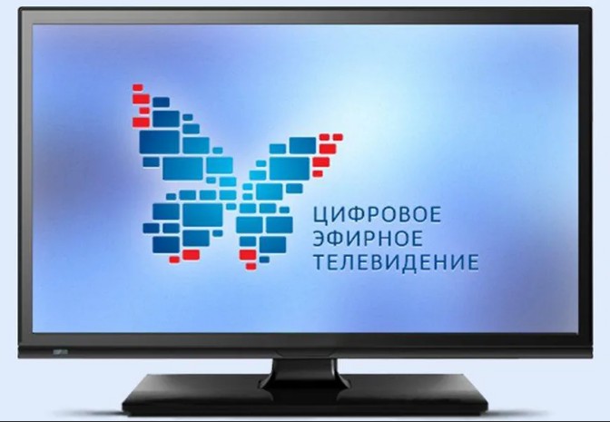 Весна в эфире: солнце над Россией может вызвать помехи на телеэкранах