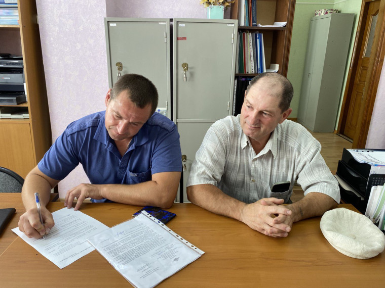 Важная информация Ровеньской территориальной избирательной  комиссии.