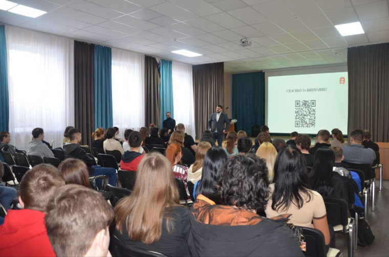 Белгородское региональное отделение Российское общество "Знание" провело мероприятие в Ровеньском политехническом техникуме.