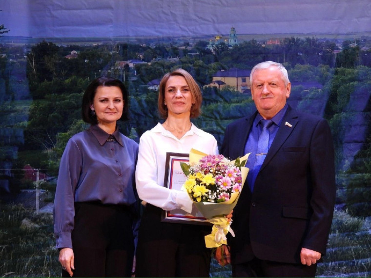В Ровеньском ЦКР состоялось торжественное мероприятие, посвященное 70-летнему юбилею нашей любимой Белгородской области.